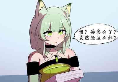 第42页图