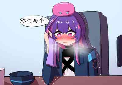 第46页图