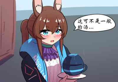 第6页图