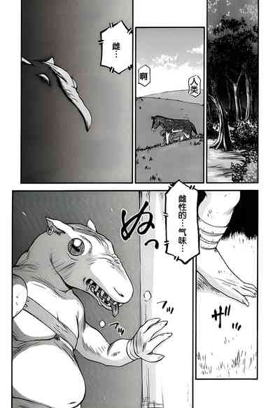 第14页图