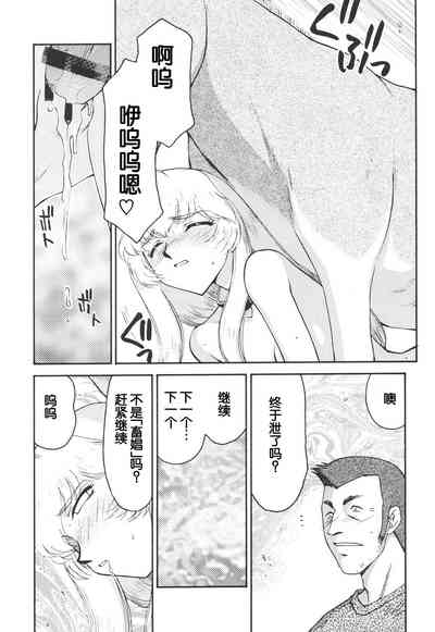 第18页图
