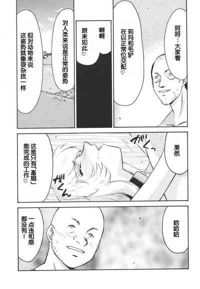 第22页图