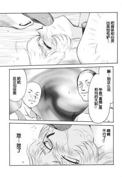 第26页图