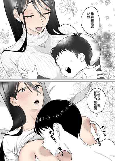 第18页图