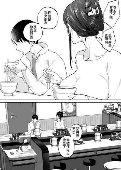 第50页图