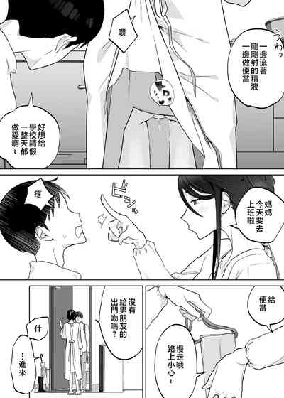 第62页图
