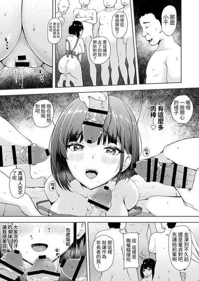 第22頁圖
