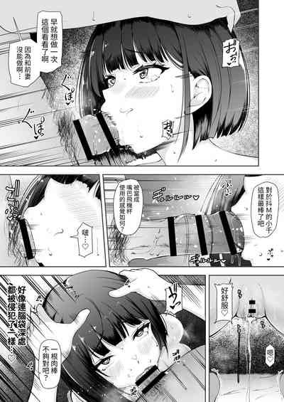 第30頁圖
