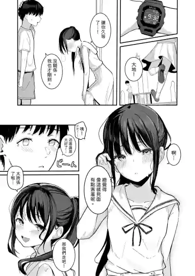 第14页图