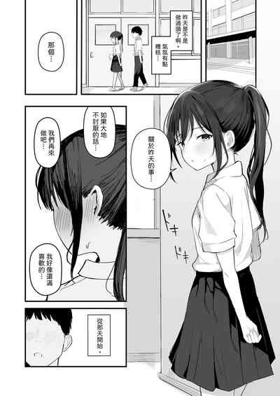 第26页图