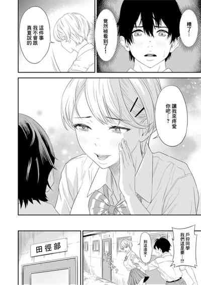 第10页图