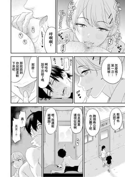 第14页图