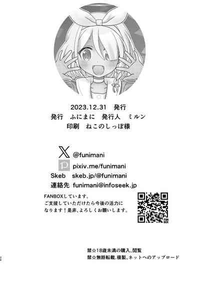 第26页图