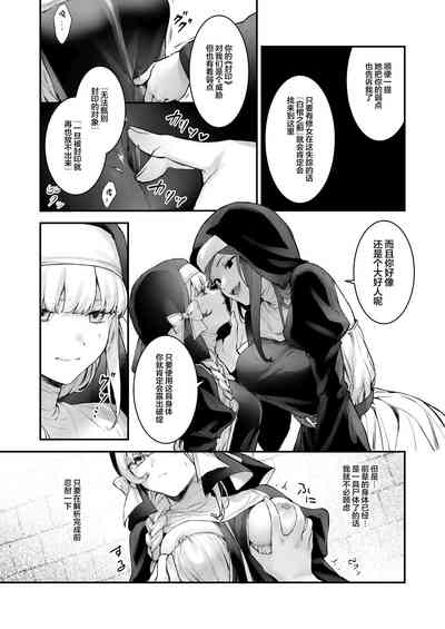 第14页图