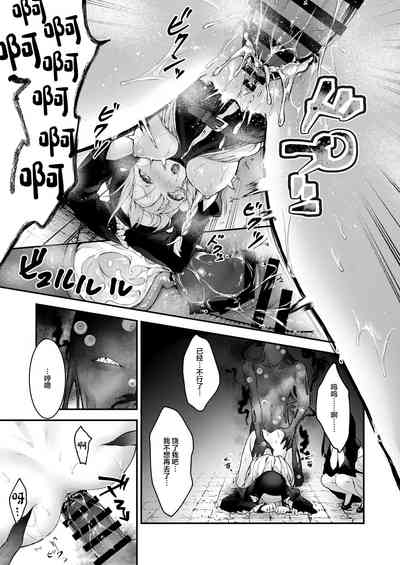 第30页图