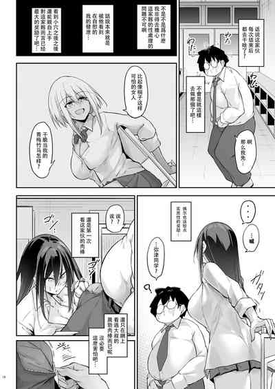 第14页图