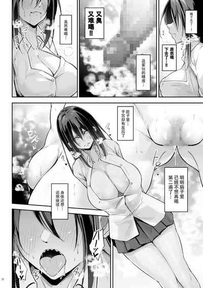 第22页图