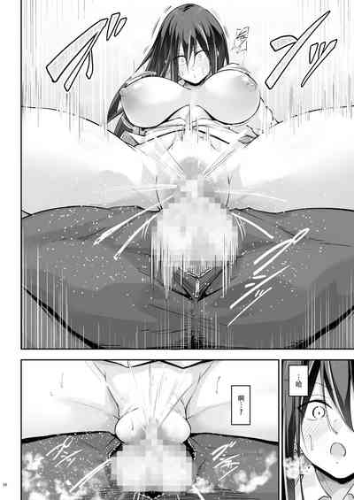 第26页图