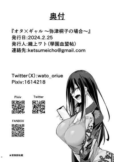 第34页图