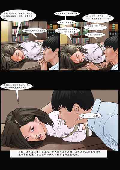 第10頁圖