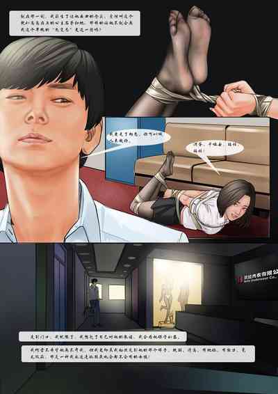 第14頁圖
