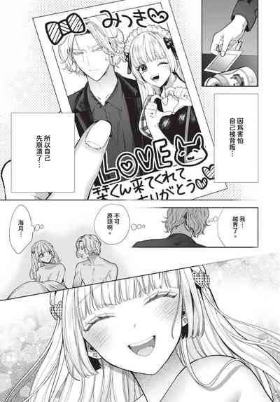 第214頁 封面 - HaSM.cc
