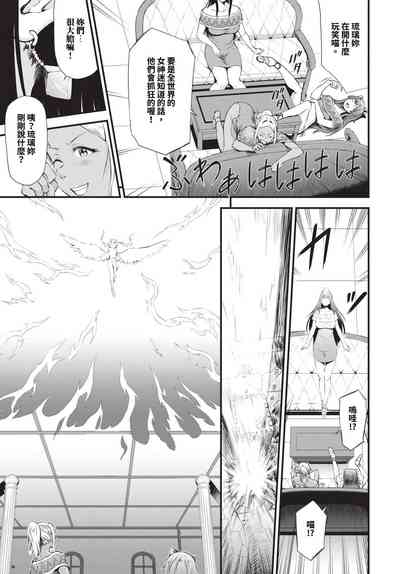 第262頁 封面 - HaSM.cc