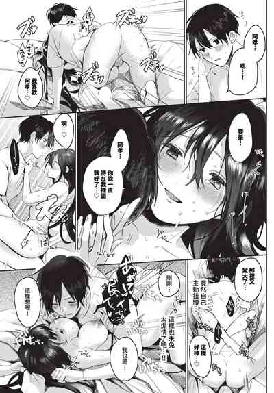 第410頁 封面 - HaSM.cc