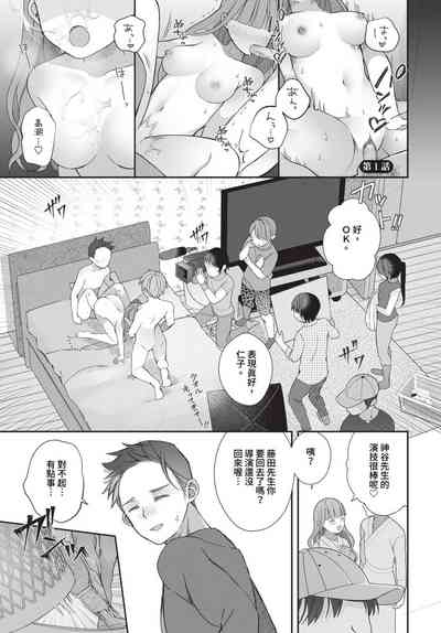 第438頁 封面 - HaSM.cc