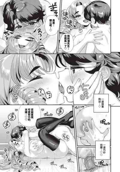 第138页 封面 - HaSM.cc