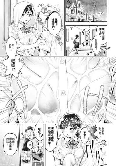 第170页 封面 - HaSM.cc