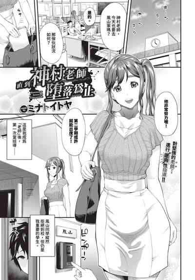 第190页 封面 - HaSM.cc