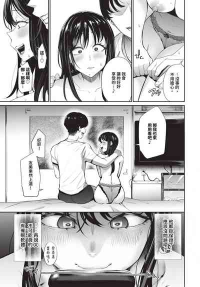 第218页 封面 - HaSM.cc