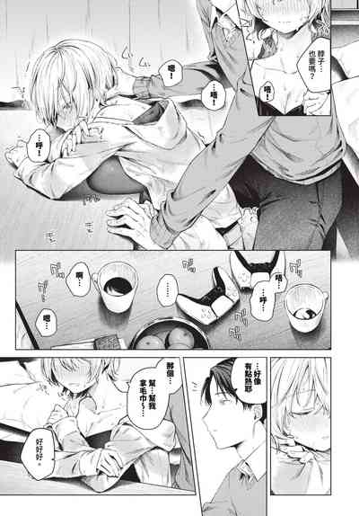 第22页 封面 - HaSM.cc