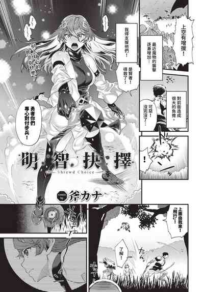 第234页 封面 - HaSM.cc