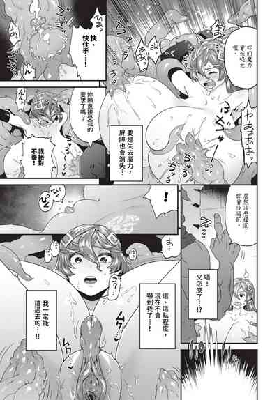 第246页 封面 - HaSM.cc