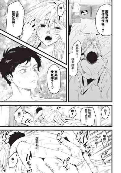 第454页 封面 - HaSM.cc