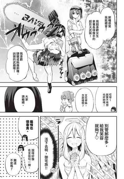 第462页 封面 - HaSM.cc