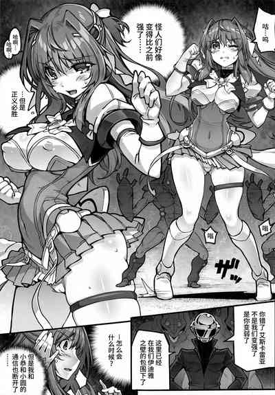 第2页图