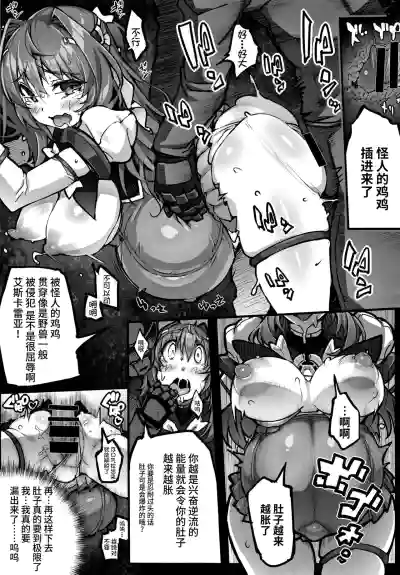 第6页图