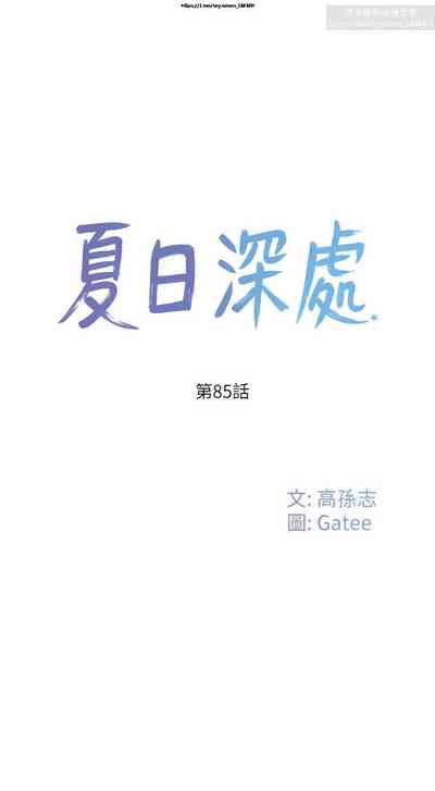 第106页图