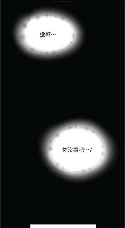 第126页图