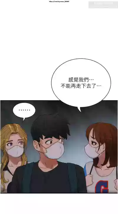 第14页图