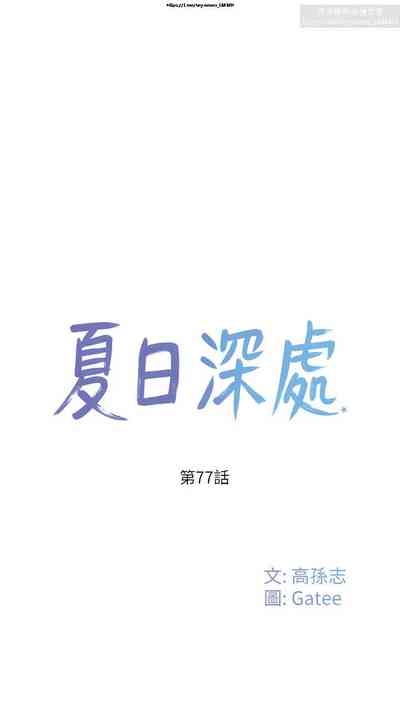 第18页图