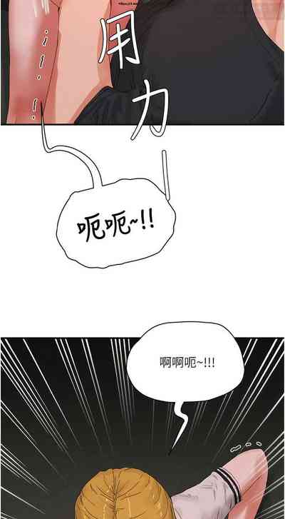 第26页图