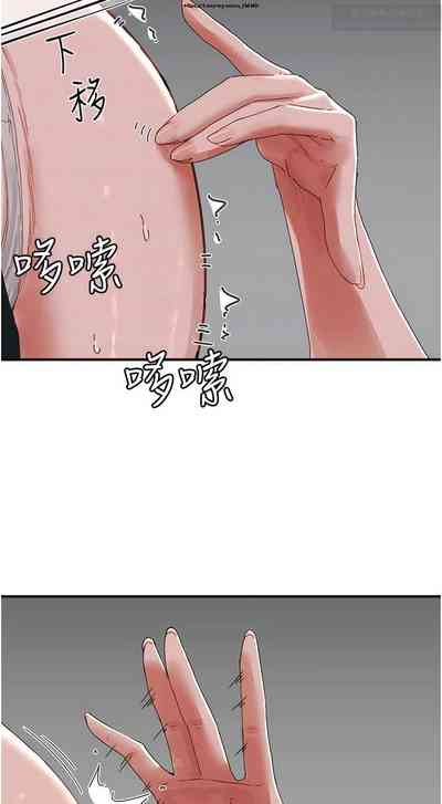 第34页图