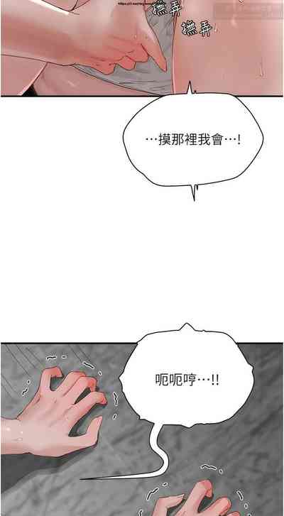 第38页图