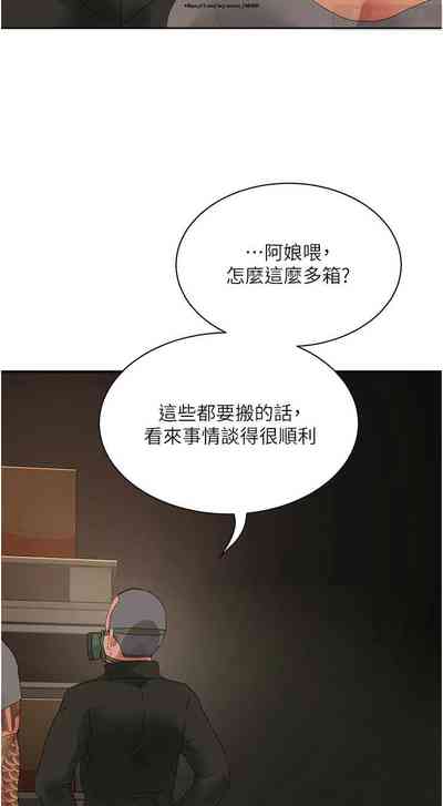 第54页图