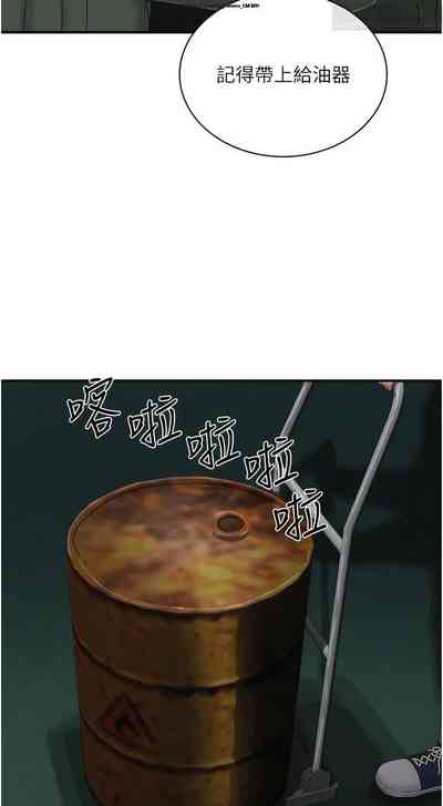 第62页图