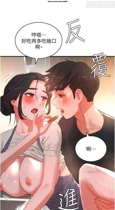 第6页图